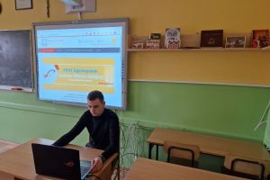 Etap szkolny XXVII Ogólnopolskiego Konkursu Wiedzy Biblijnej